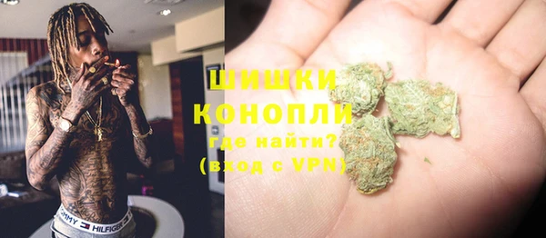 скорость Абдулино