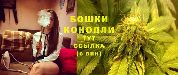 трава Алексеевка