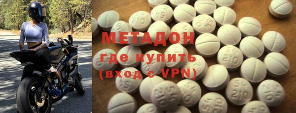 спайс Алзамай
