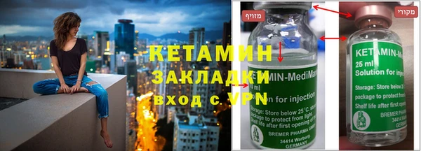 гидропоника Кукмор