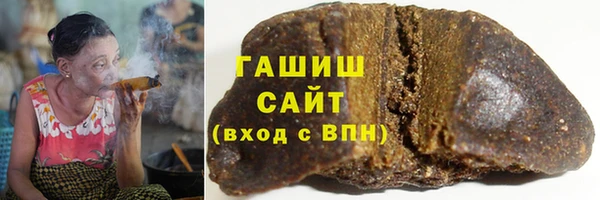 прущий лед Абинск