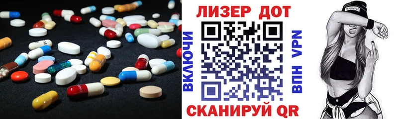 kraken маркетплейс  Слюдянка  ЛСД экстази кислота 