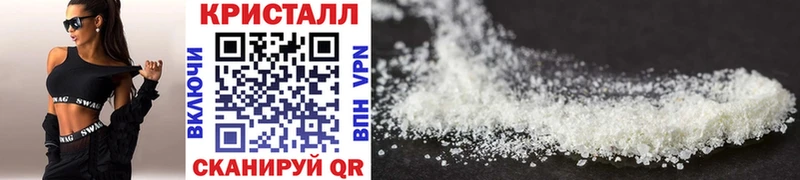 Первитин витя  Слюдянка 