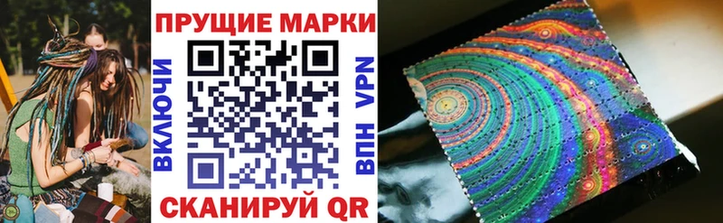 ссылка на мегу онион  Слюдянка  дарк нет Telegram  Марки NBOMe 1,8мг 